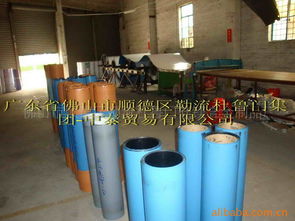 佛山市順德區(qū)勒流杜魯門硅鎂合金制品廠磁性板產(chǎn)品列表——廚具、衛(wèi)具及日用雜品零售指南