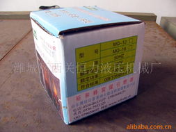 濰城區(qū)西關(guān)恒力液壓機械廠 專業(yè)廚衛(wèi)與日用雜品零售，精選烤箱產(chǎn)品導覽