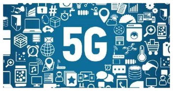 5G大躍進(jìn) 全球首個(gè)商業(yè)服務(wù)承諾如何重塑通信未來